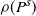 rho left parenthesis upper P Superscript s Baseline right parenthesis