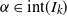 alpha element of normal i normal n normal t left parenthesis upper I Subscript k Baseline right parenthesis
