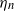 eta Subscript n