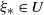 xi Subscript asterisk Baseline element of upper U