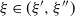 xi element of left parenthesis xi prime comma xi Superscript double prime Baseline right parenthesis