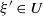 xi prime element of upper U