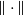 StartMetric dot EndMetric