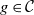 g element of script upper C