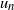 u Subscript n