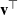 bold v Superscript down tack