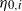 eta Subscript 0 comma i