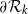 partial differential script upper R Subscript k