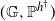 left parenthesis double struck upper G comma double struck upper P Superscript h Super Superscript dagger Superscript Baseline right parenthesis