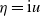 eta equals normal i u