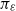 pi Subscript epsilon