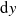 normal d y