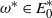 omega Superscript asterisk Baseline element of upper E 0 Superscript asterisk