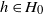 h element of upper H 0