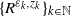 left brace upper R Superscript epsilon Super Subscript k Superscript comma z Super Subscript k Superscript Baseline right brace Subscript k element of double struck upper N
