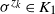 sigma Superscript z Super Subscript k Baseline element of upper K 1