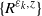 StartSet upper R Superscript epsilon Super Subscript k Superscript comma z Baseline EndSet