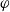 phi