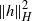 StartMetric h EndMetric Subscript upper H Superscript 2