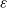 epsilon