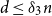 d less than or equals delta 3 n