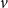 v