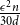 StartFraction epsilon squared n Over 30 d EndFraction