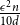 StartFraction epsilon squared n Over 10 d EndFraction