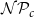 script upper N script upper P Subscript c