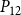upper P 12