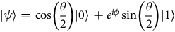 Diagram illustrating the formulas for sine and cosine functions in trigonometry.