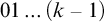 01 ellipsis left parenthesis k minus 1 right parenthesis