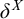 delta Superscript upper X