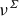 nu Superscript upper Sigma