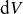 normal d upper V