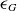 epsilon Subscript upper G