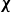 bold italic chi