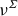 nu Superscript upper Sigma