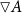 white down pointing triangle upper A
