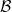 script upper B