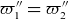 pi double prime 1 equals pi double prime 2