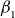 beta 1 Superscript