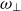 omega Subscript up tack