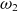 omega 2