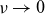 nu right arrow 0