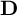 bold upper D
