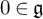 0 element of German g