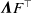 bold italic upper Lamda upper F Superscript down tack