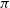 pi