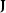 bold upper J